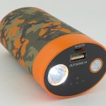 It also has a built-in light.